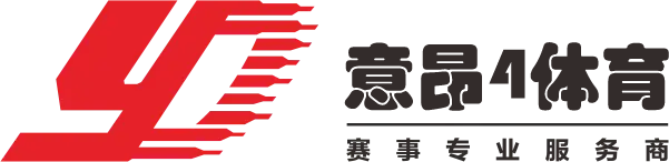 login_意昂体育4·(集团)官方直营平台