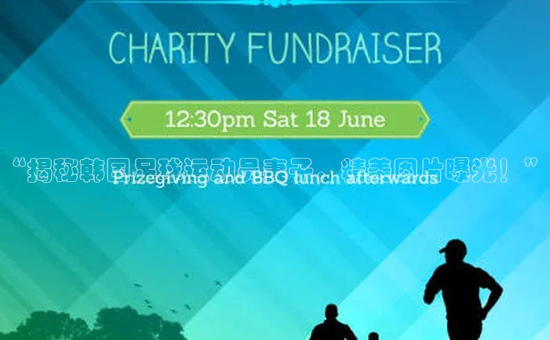 EON4代理百度取证