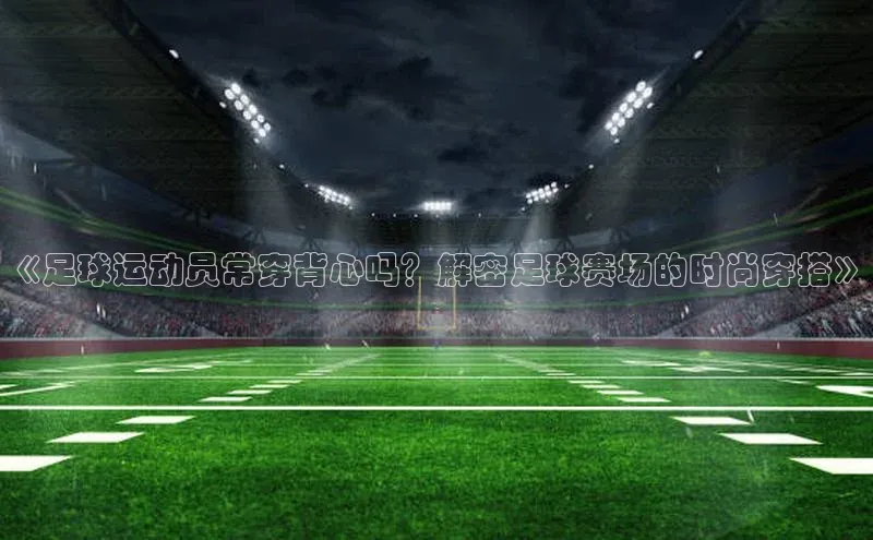 意昂体育4招商百度搜索资源平台