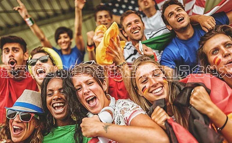 意昂体育4阿里尔公司