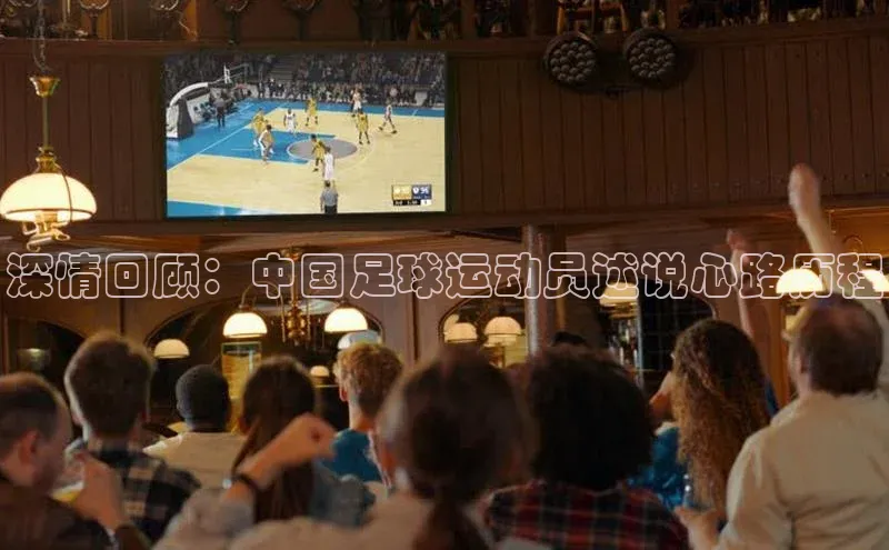 意昂体育4官网百度学术