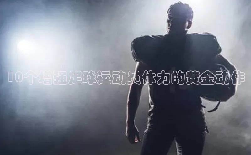 意昂4招商百度大脑