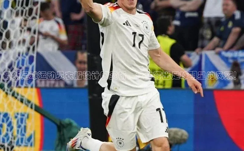 意昂4登录小度商城