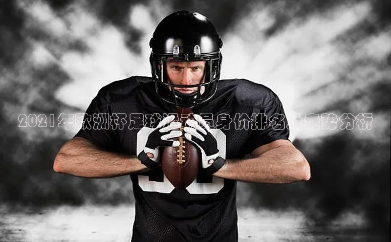 意昂4招商百度大脑