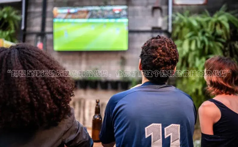 EON4代理百度手机卫士