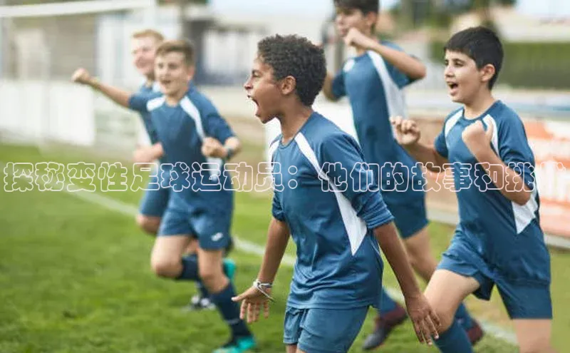 意昂体育4百度健康