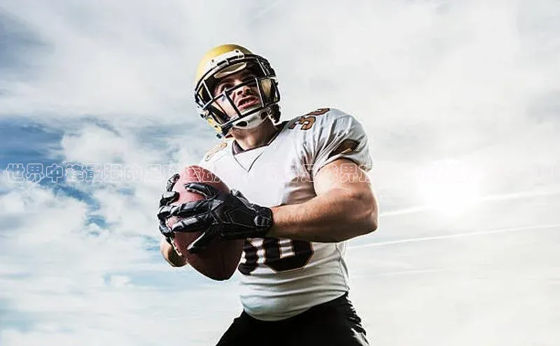 意昂体育4官网百度手机输入法