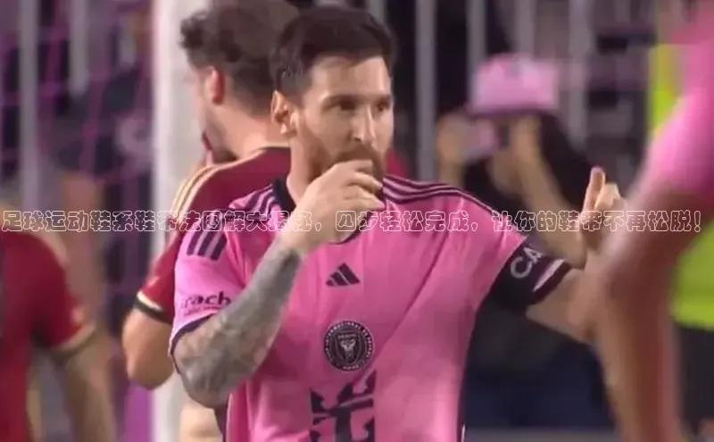 意昂体育4代理光魔科技