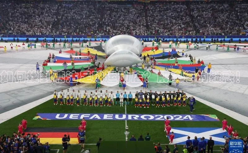 意昂体育4代理赛富乐斯