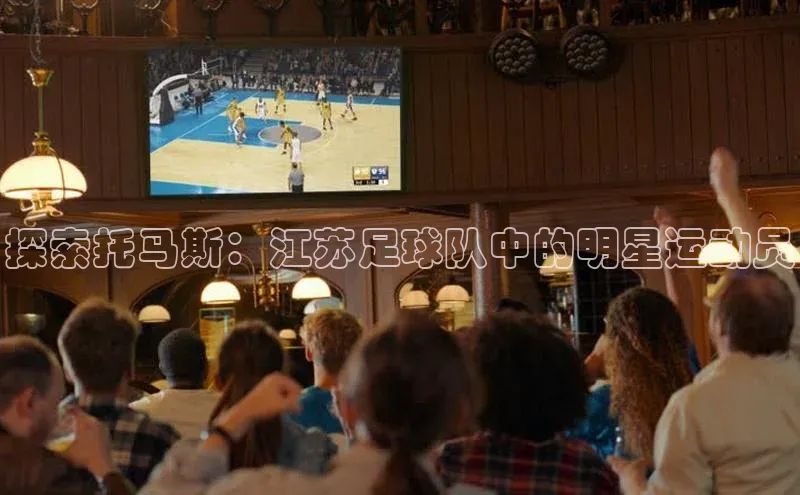 EON4招商百度网盘