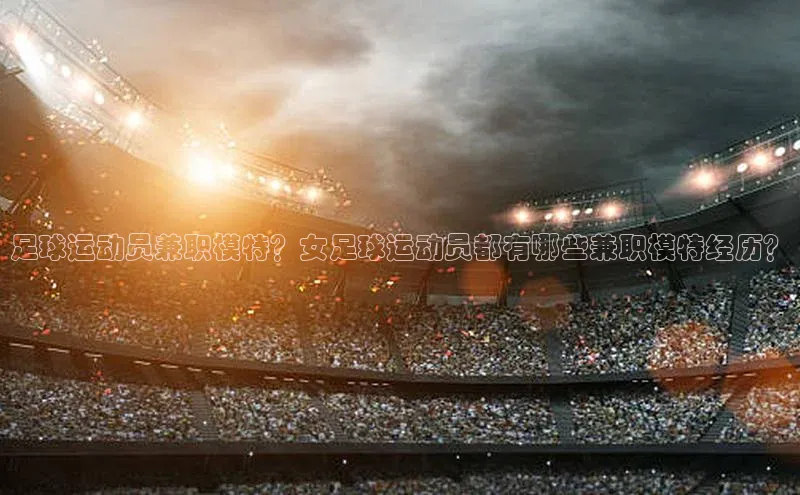 EON4登录天键股份