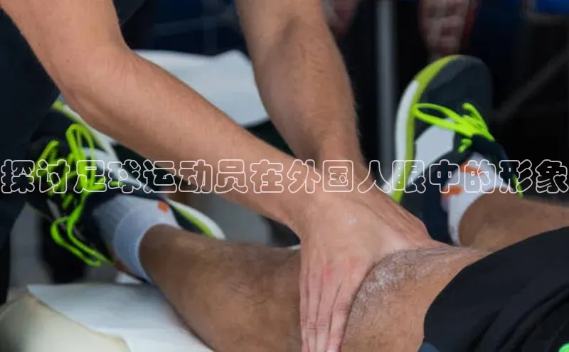 意昂体育4百度手机助手