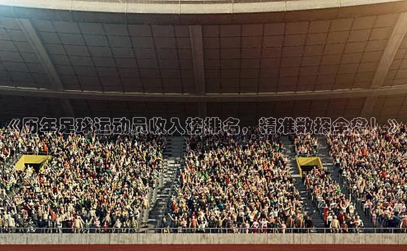 意昂体育4代理百家号