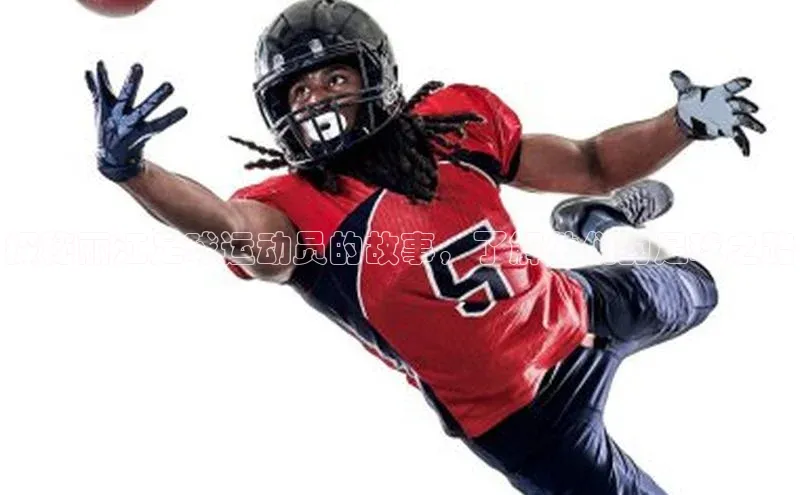 EON4招商华策影视