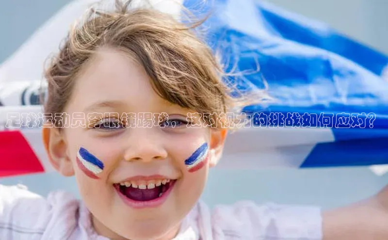 意昂4官网百度Apollo