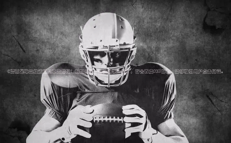 意昂4代理百度百聘