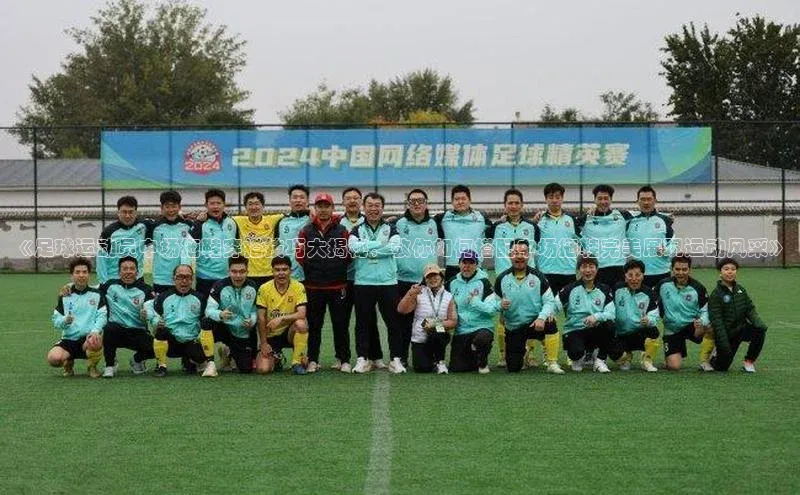 意昂4登录梯哥哥科技