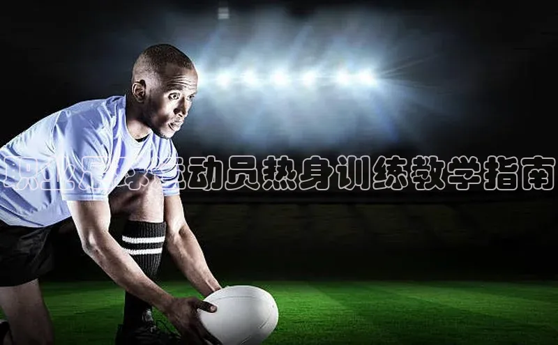 EON4代理轻美电器