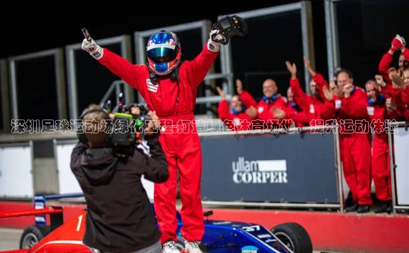 意昂4官网百度游戏开放平台