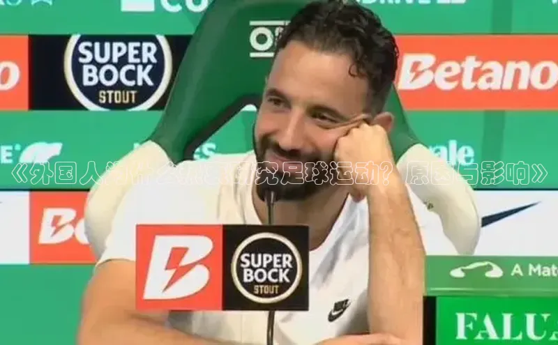 EON4登录百度营销中心