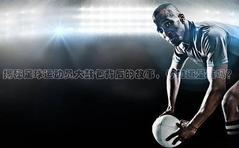 意昂体育4代理赛富乐斯