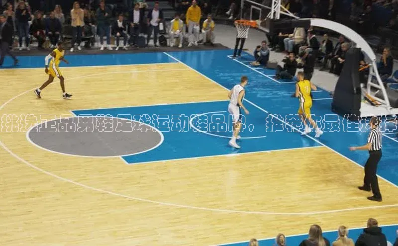 EON4百度移动开放平台