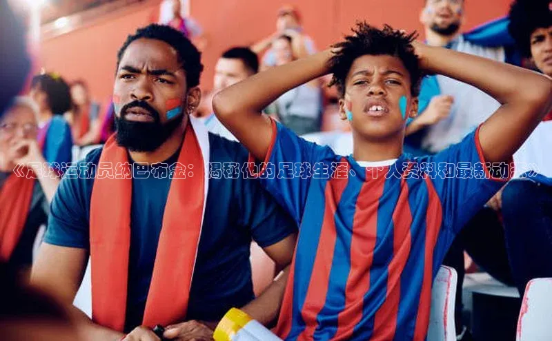 EON4官网百度集团