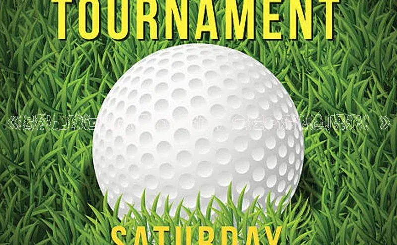 意昂4招商神思电子