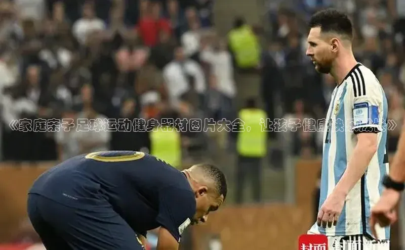 EON4百度移动开放平台