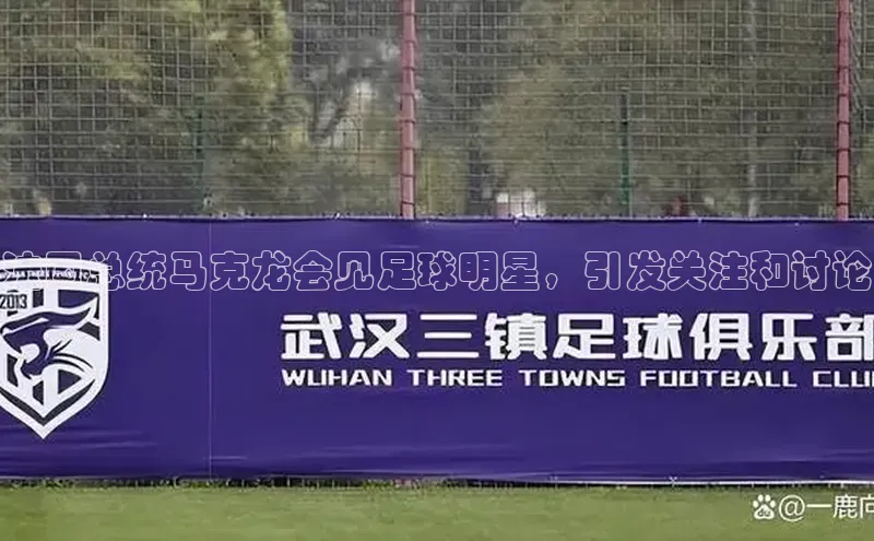 意昂体育4招商顺丰