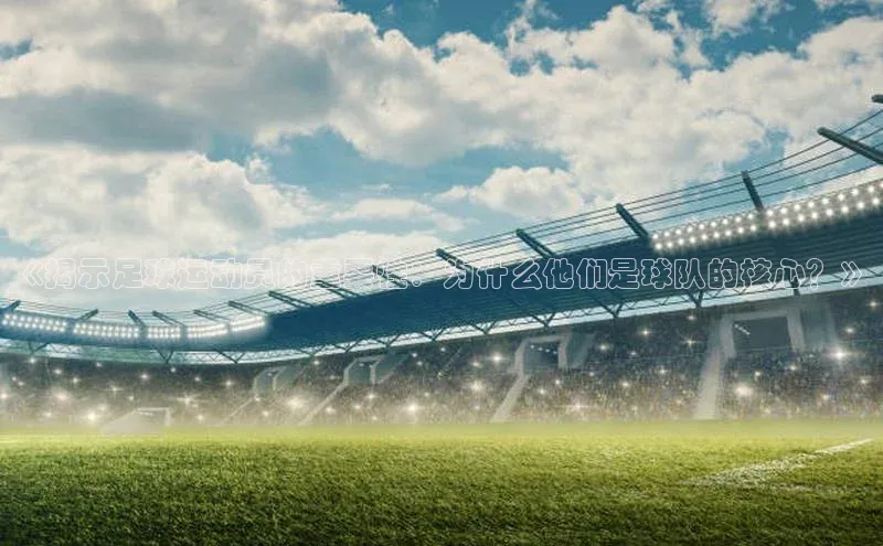 意昂体育4登录百度技术学院