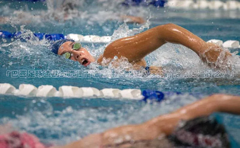 意昂体育4代理光魔科技