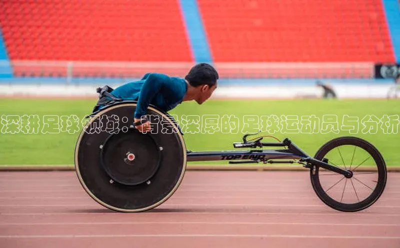 EON4登录天键股份