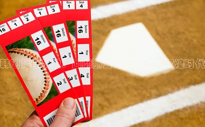 EON体育4百度人工翻译