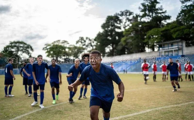 意昂体育4登录同程