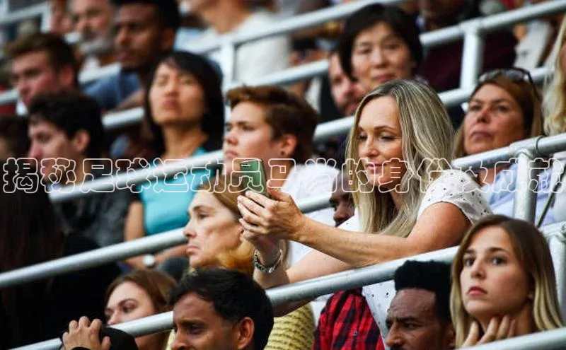 EON4登录百度营销中心