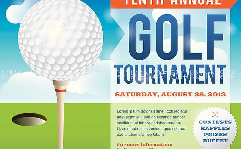 意昂体育4阿里尔公司