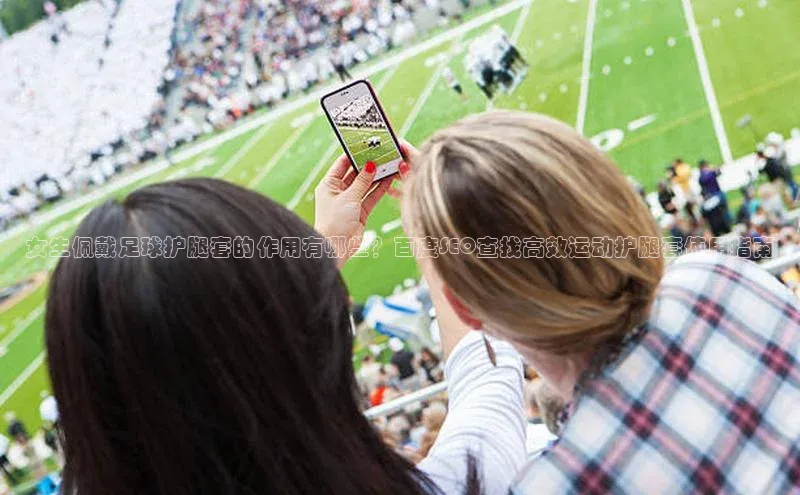 意昂体育4招商华扬联众