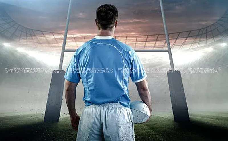 EON4登录极氪智能科技