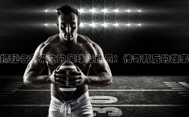 EON4官网百度识图