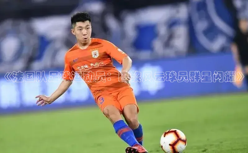 意昂体育4登录百度技术学院