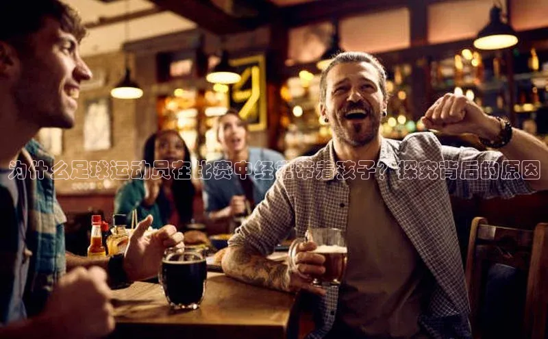 意昂体育4阿里尔公司