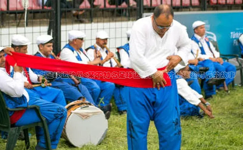 EON4招商诸葛科技