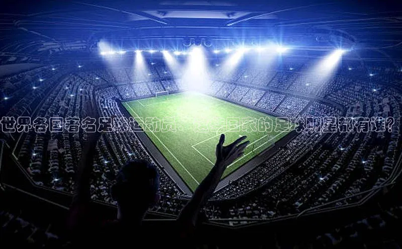 意昂体育4路畅科技