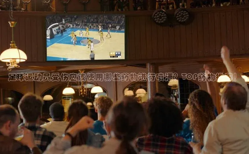 EON4代理百度手机卫士