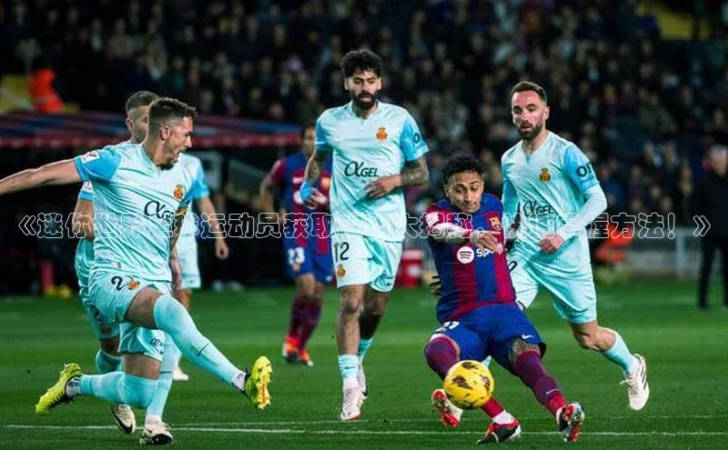 意昂体育4招商顺丰