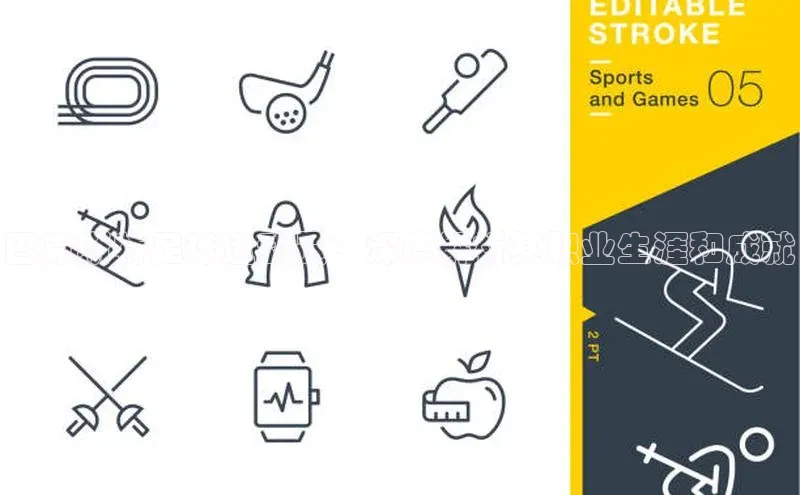 意昂体育4代理中海达