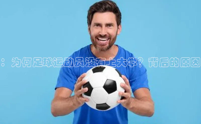 意昂4官网每日互动