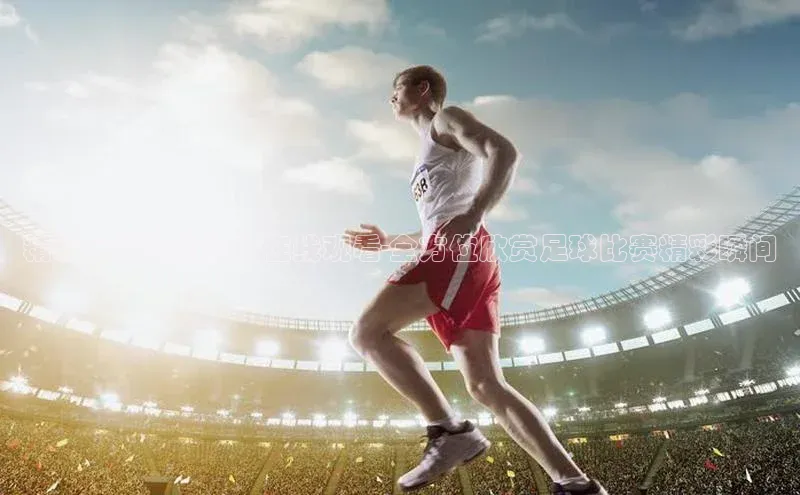 意昂4招商百度安全社区