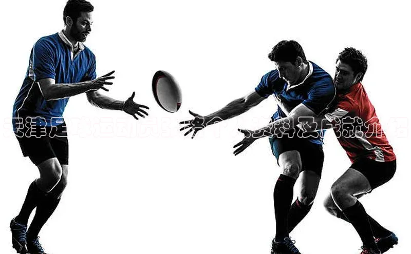 意昂体育4招商字节跳动